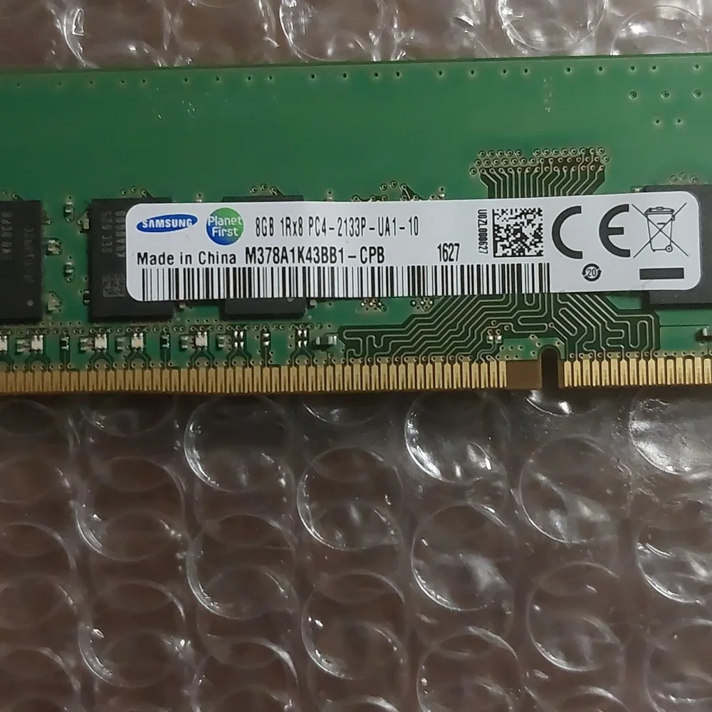 Memory ram DDR4 8gb